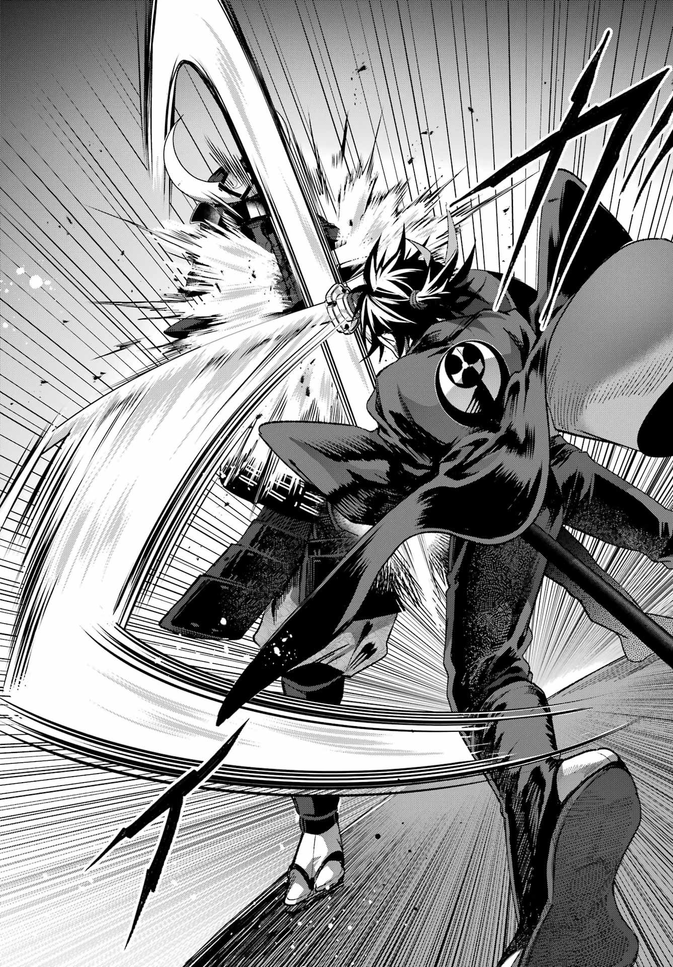 Kyougane-ke no Hanayome Chapter 28 32ページ