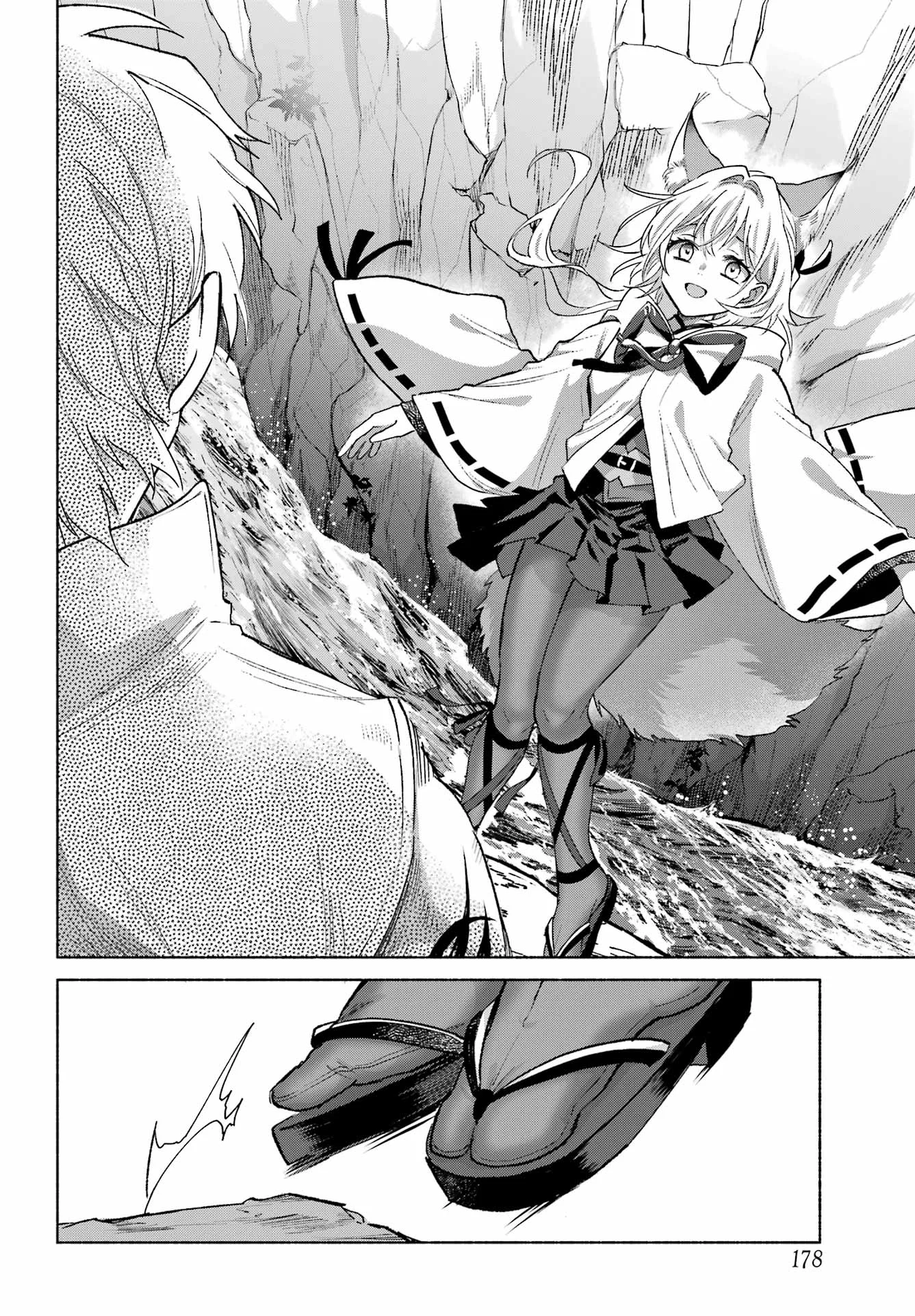 Kyougane-ke no Hanayome Chapter 30 24ページ