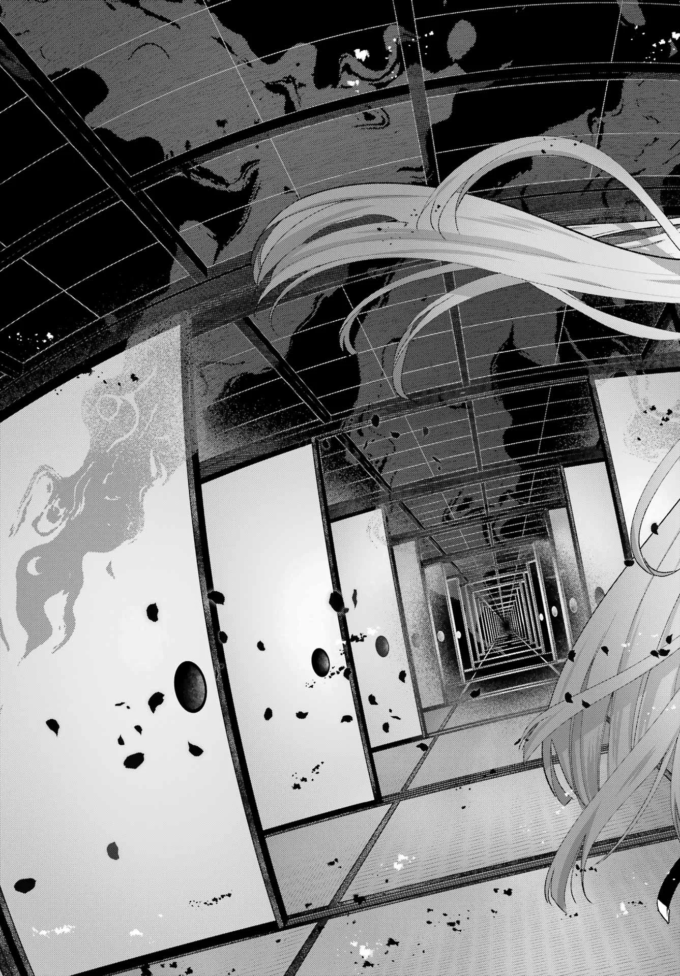 Kyougane-ke no Hanayome Chapter 30 41ページ