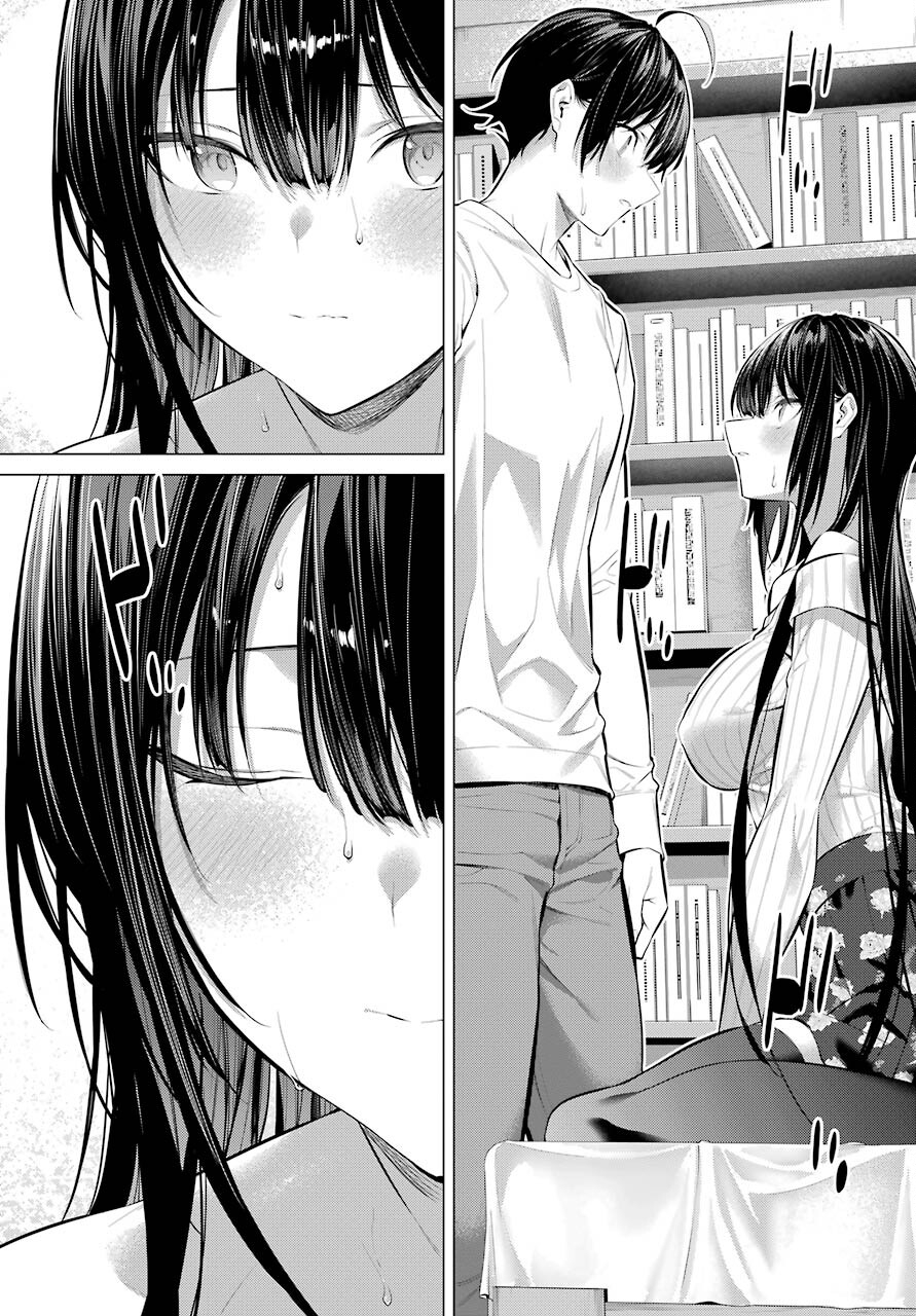 Haite Kudasai, Takamine San Chapter 37 20ページ