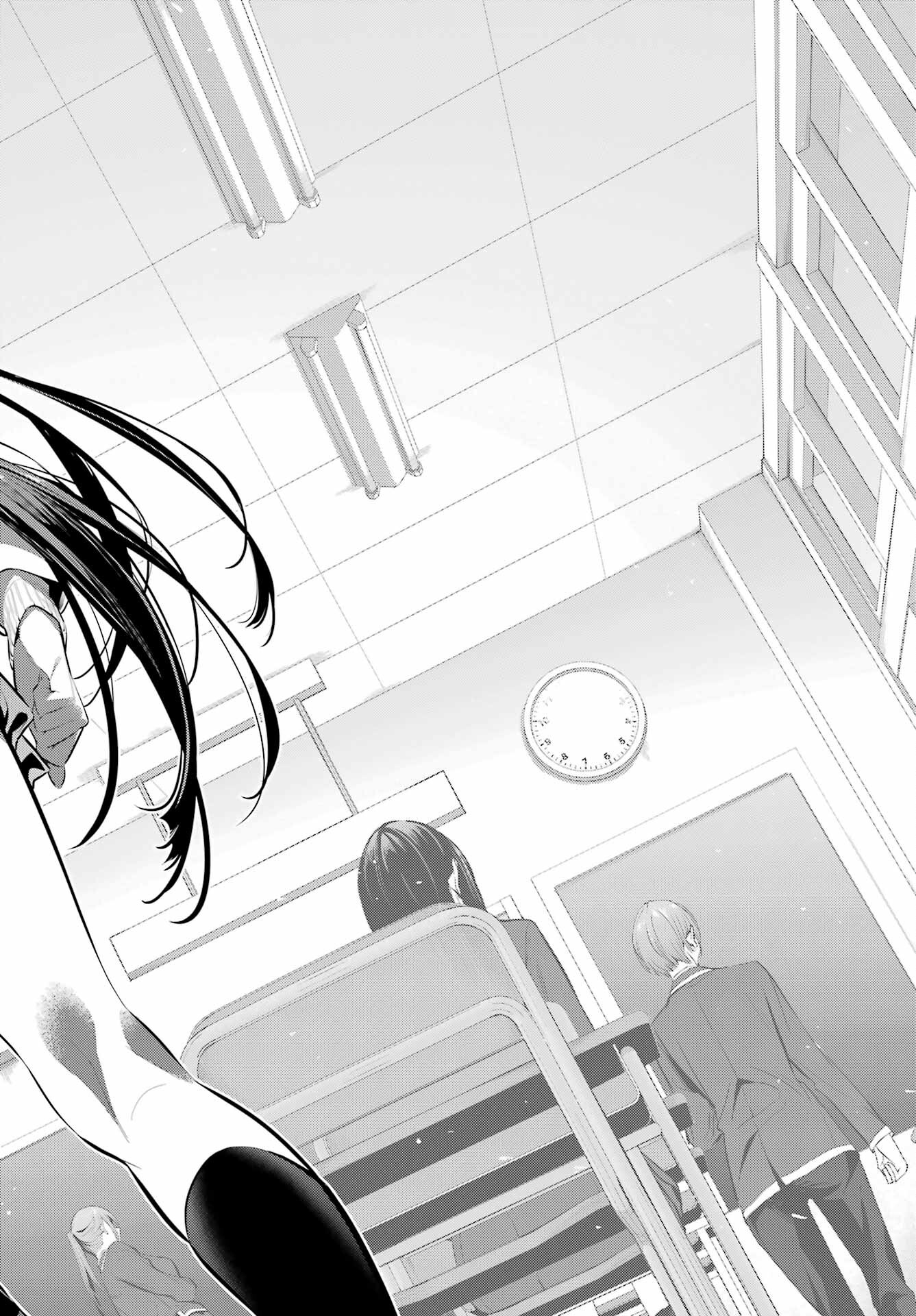 Haite Kudasai, Takamine San Chapter 43 12ページ