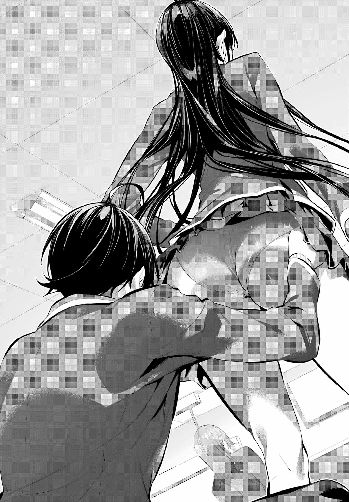 Haite Kudasai, Takamine San Chapter 43 13ページ