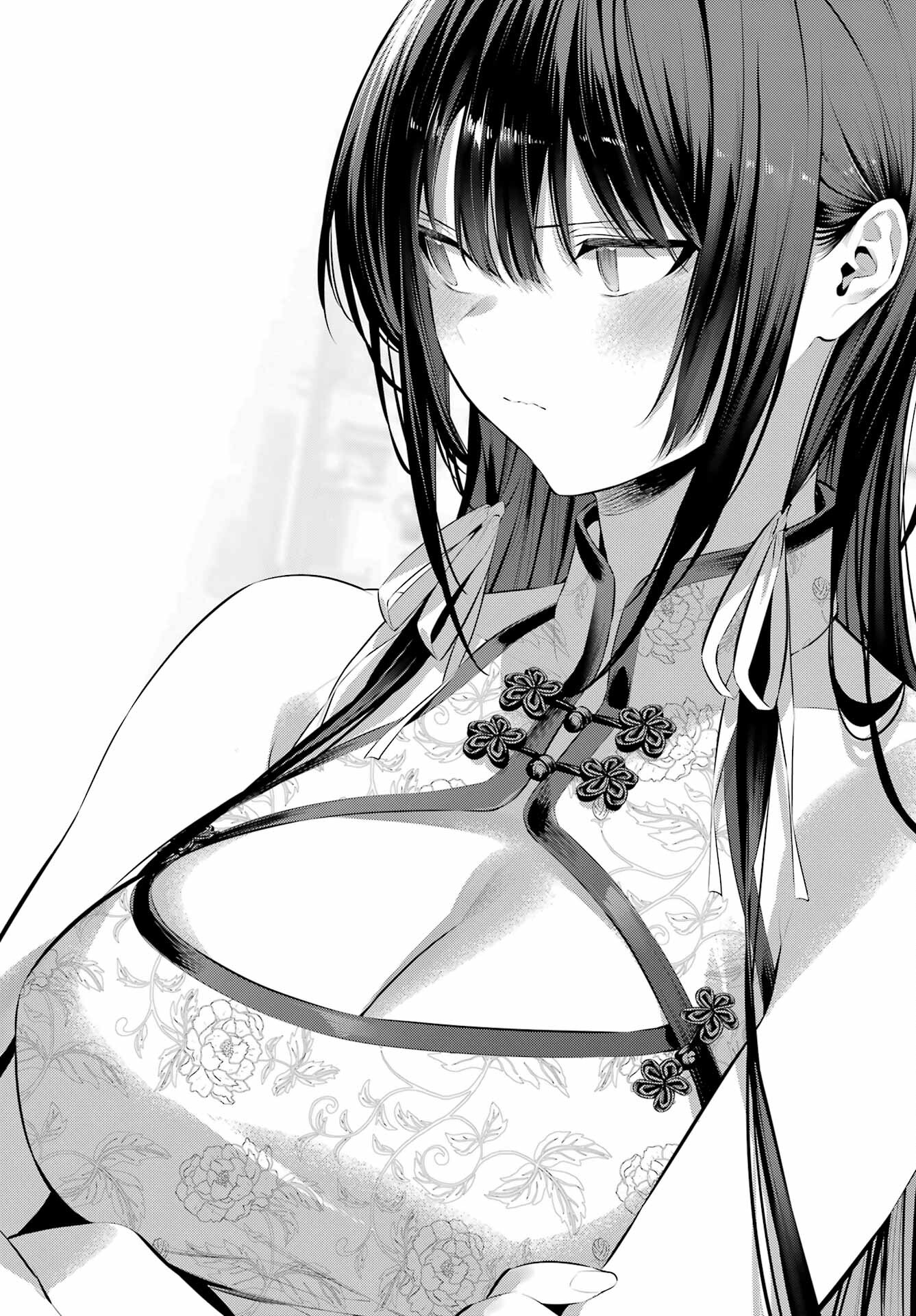 Haite Kudasai, Takamine San Chapter 46 25ページ