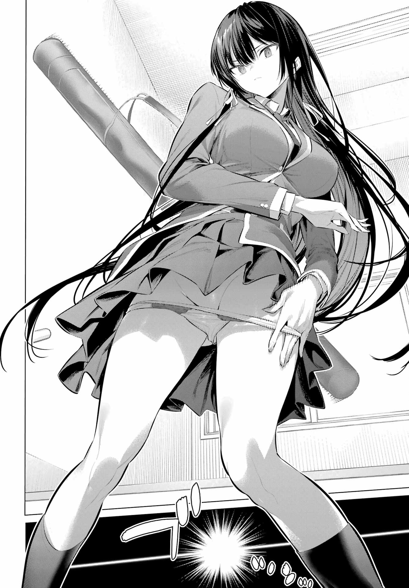 Haite Kudasai, Takamine San Chapter 52 14ページ