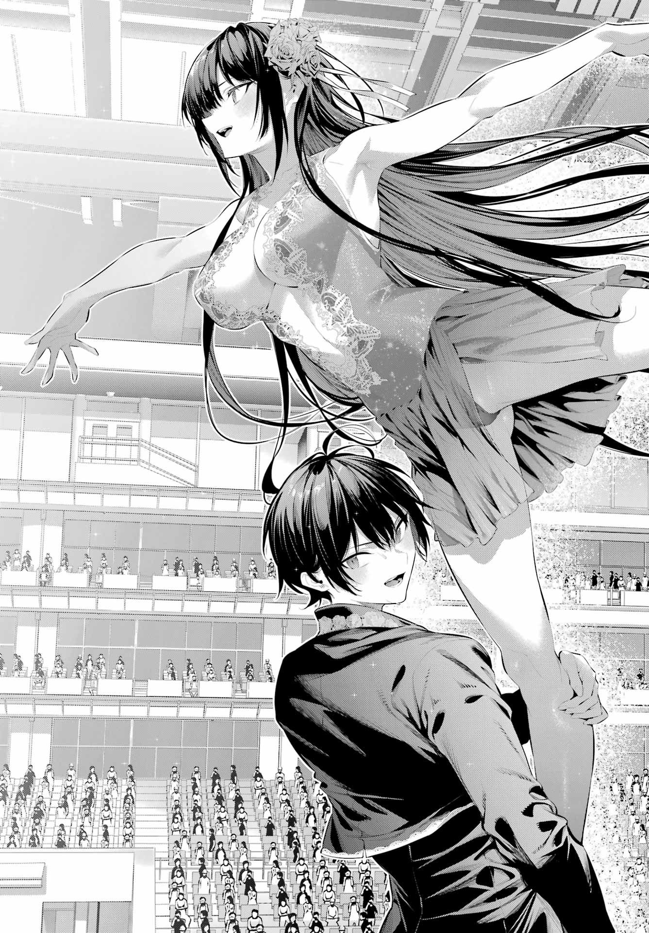 Haite Kudasai, Takamine San Chapter 56 19ページ