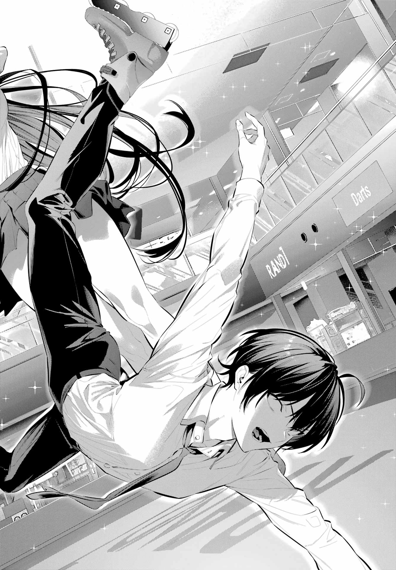 Haite Kudasai, Takamine San Chapter 56 8ページ