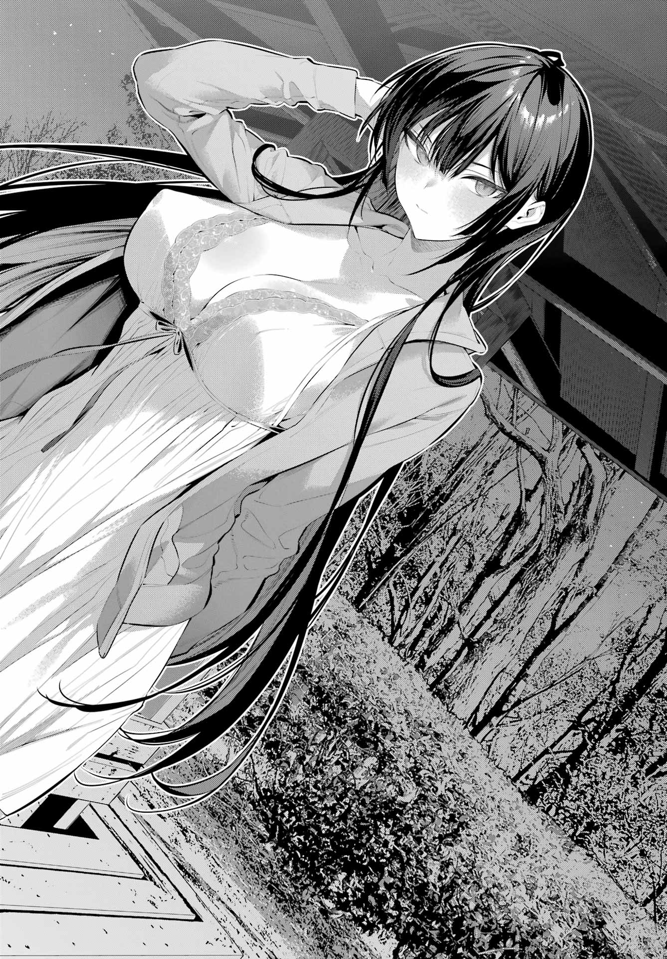Haite Kudasai, Takamine San Chapter 57 22ページ