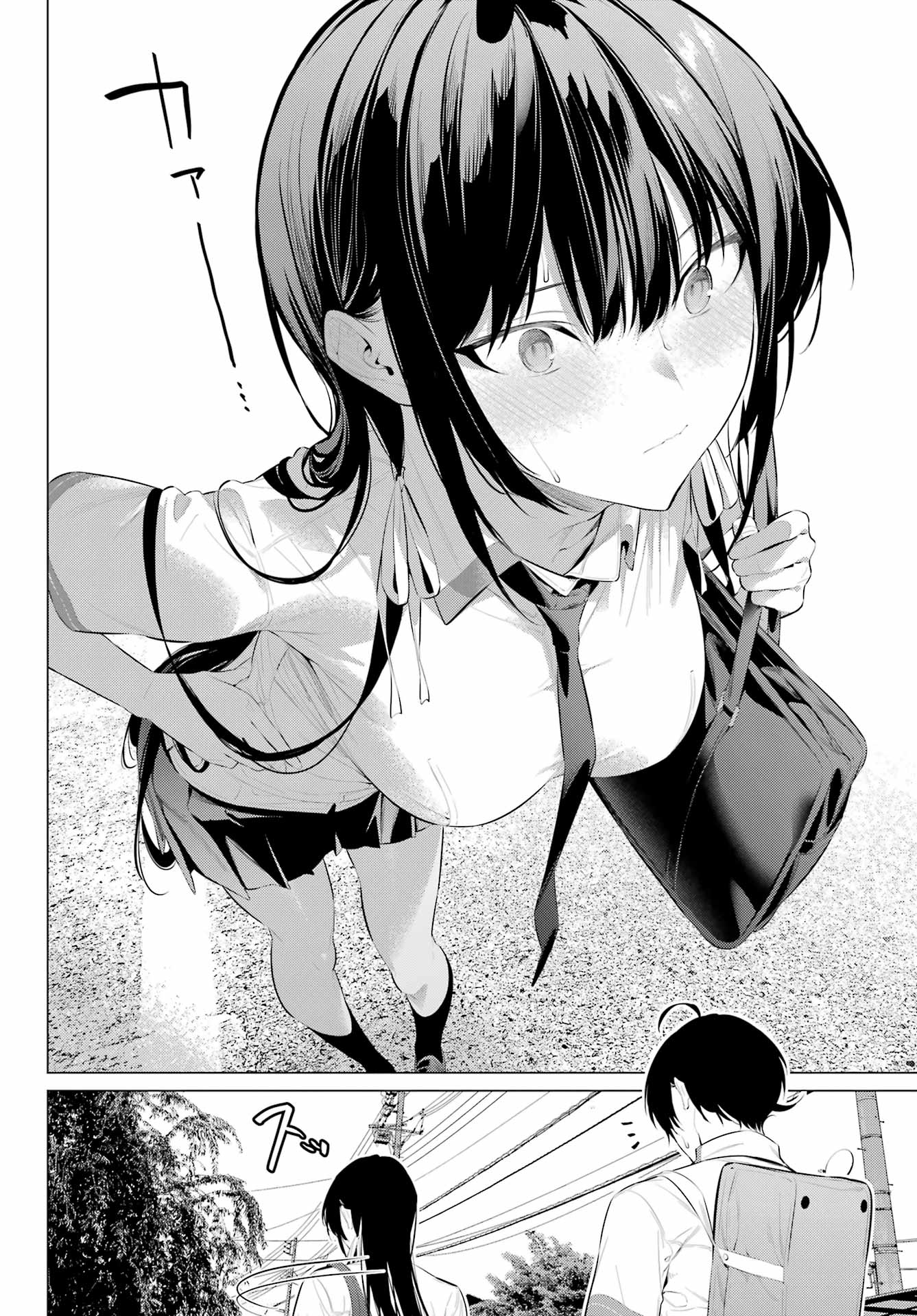 Haite Kudasai, Takamine San Chapter 60 27ページ