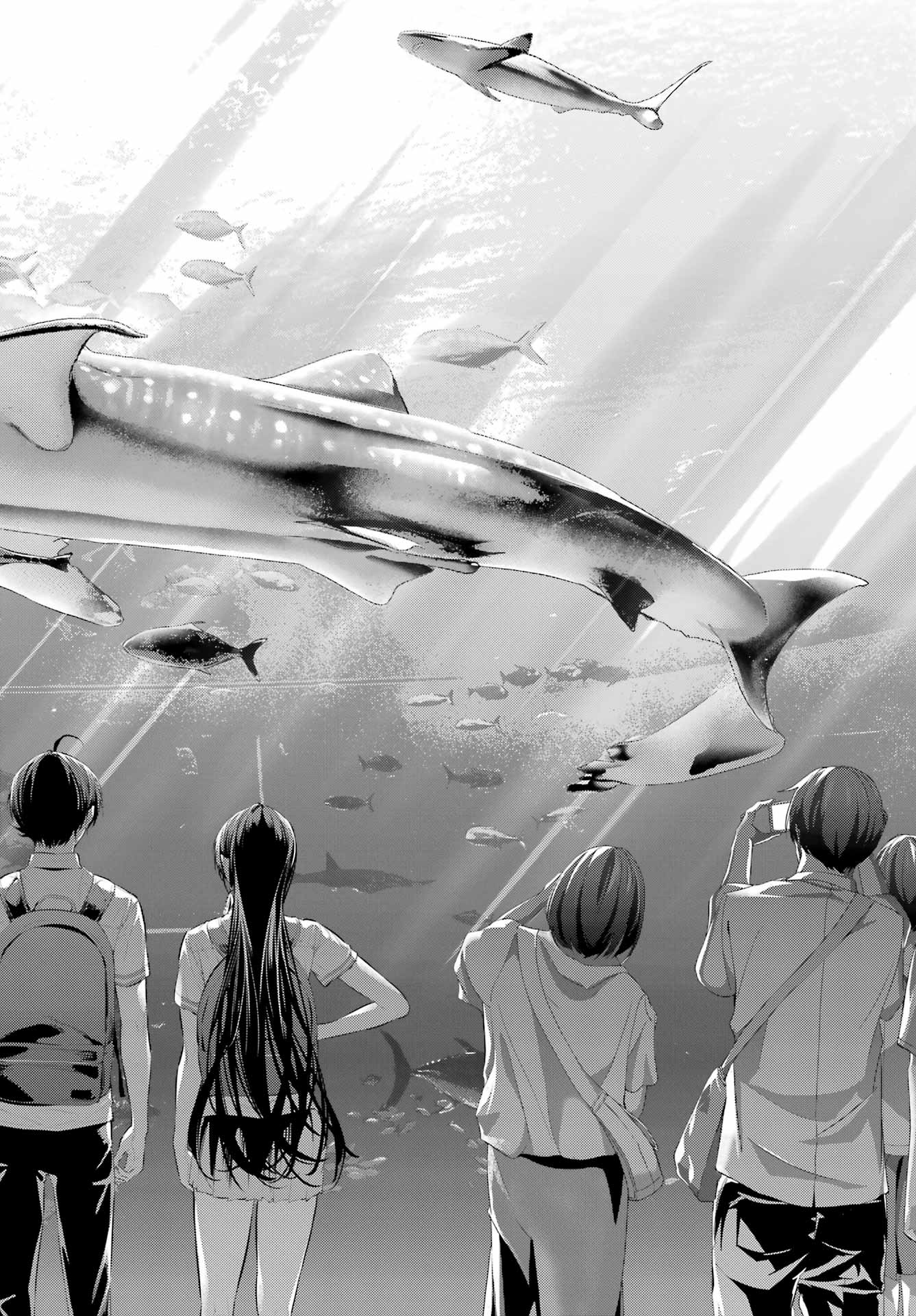 Haite Kudasai, Takamine San Chapter 61.2 8ページ