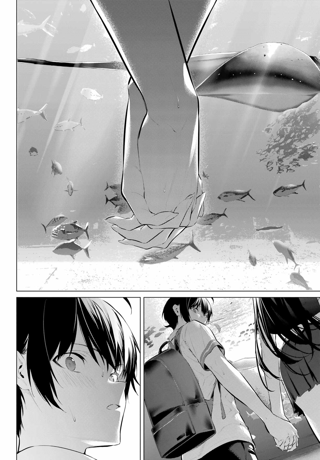 Haite Kudasai, Takamine San Chapter 61.2 10ページ