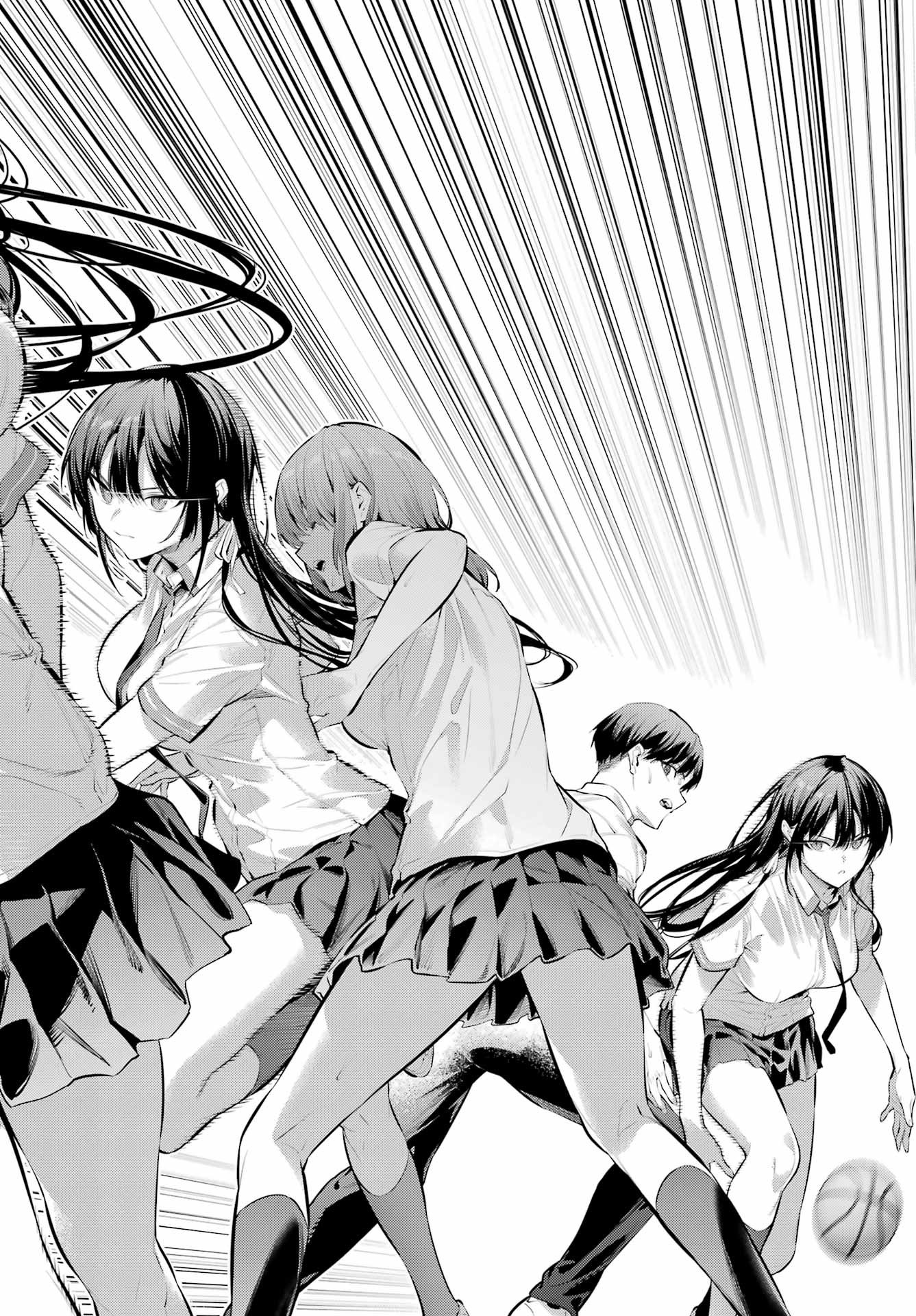 Haite Kudasai, Takamine San Chapter 67.2 20ページ