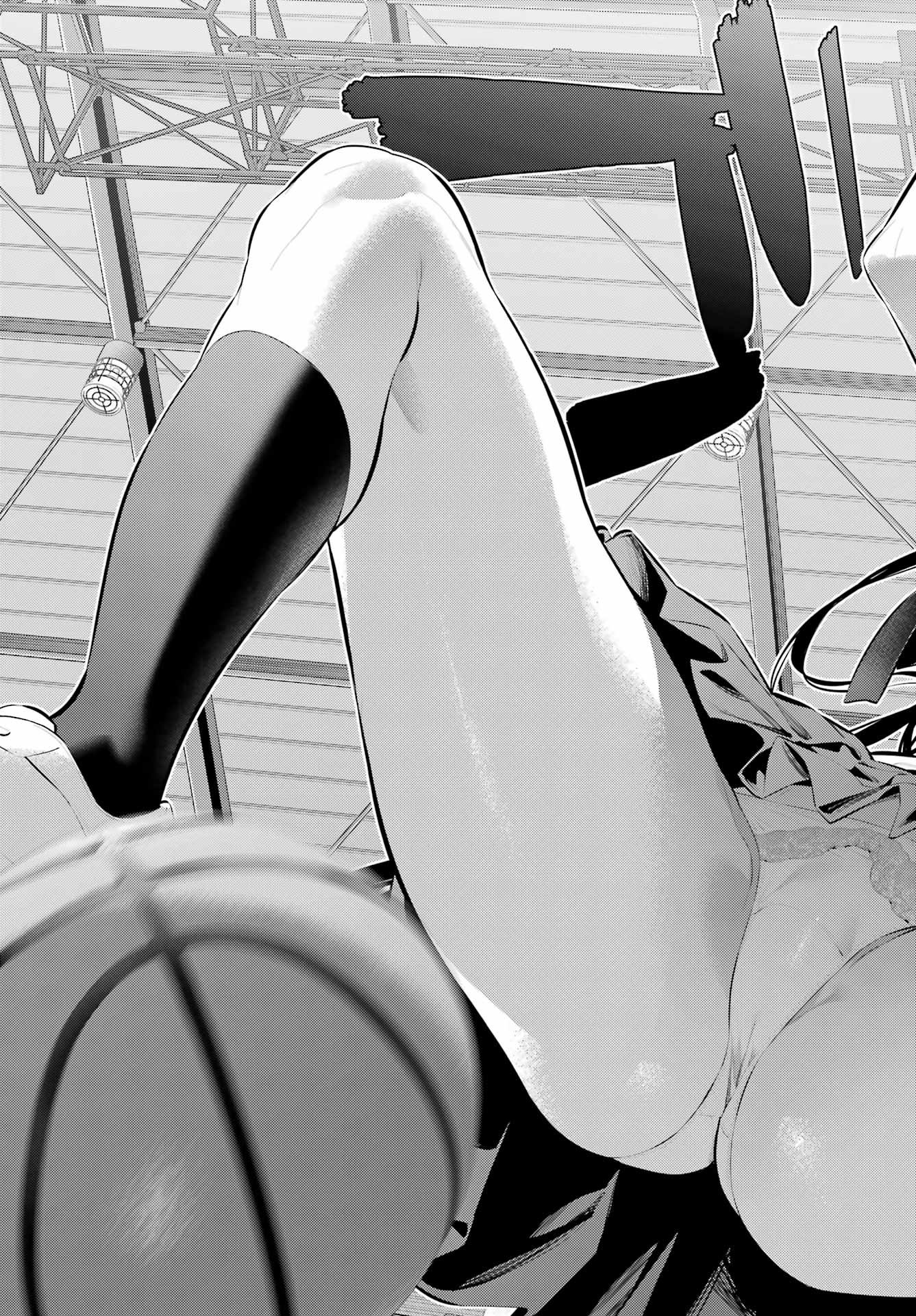 Haite Kudasai, Takamine San Chapter 67.2 23ページ