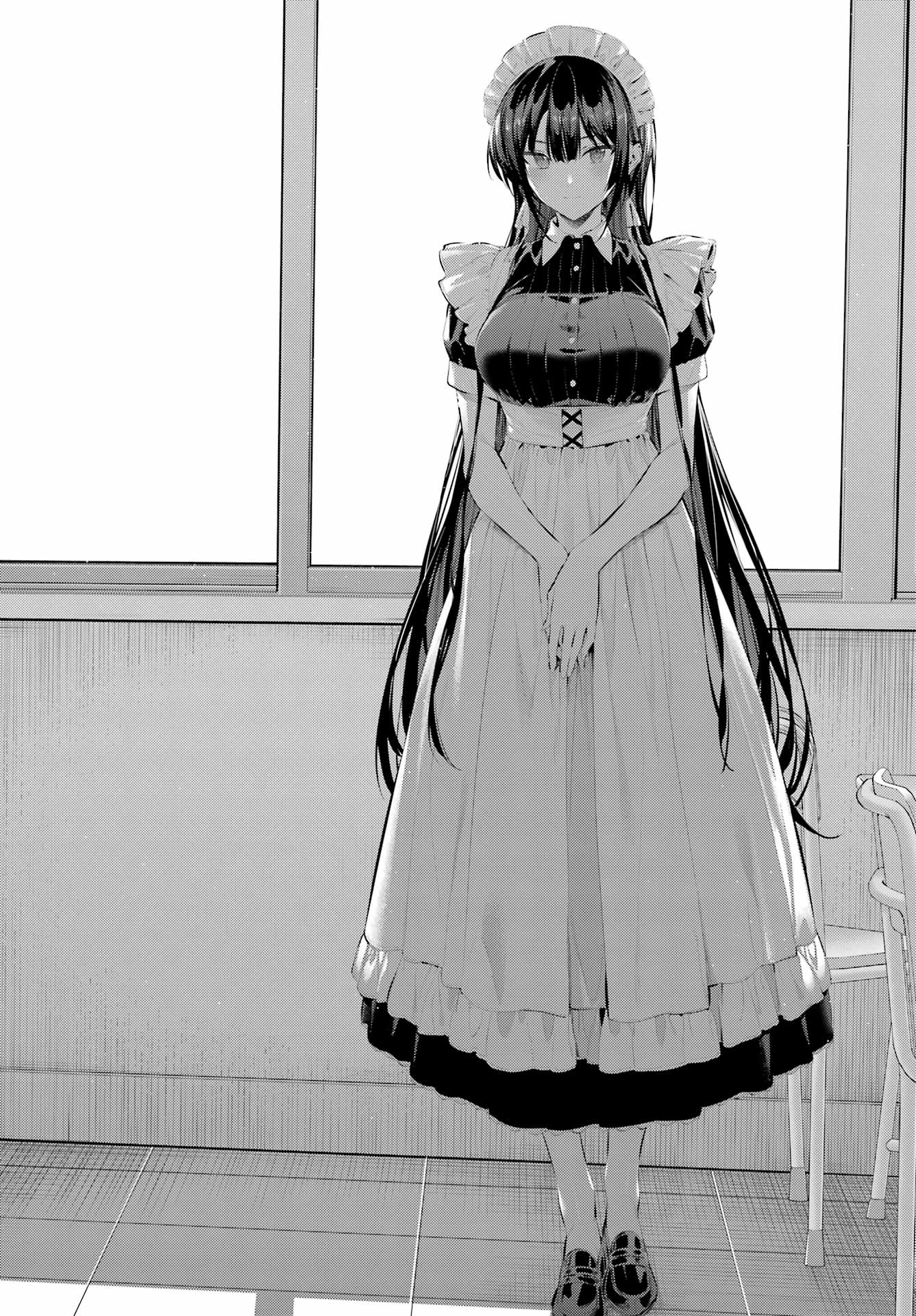 Haite Kudasai, Takamine San Chapter 69.2 9ページ