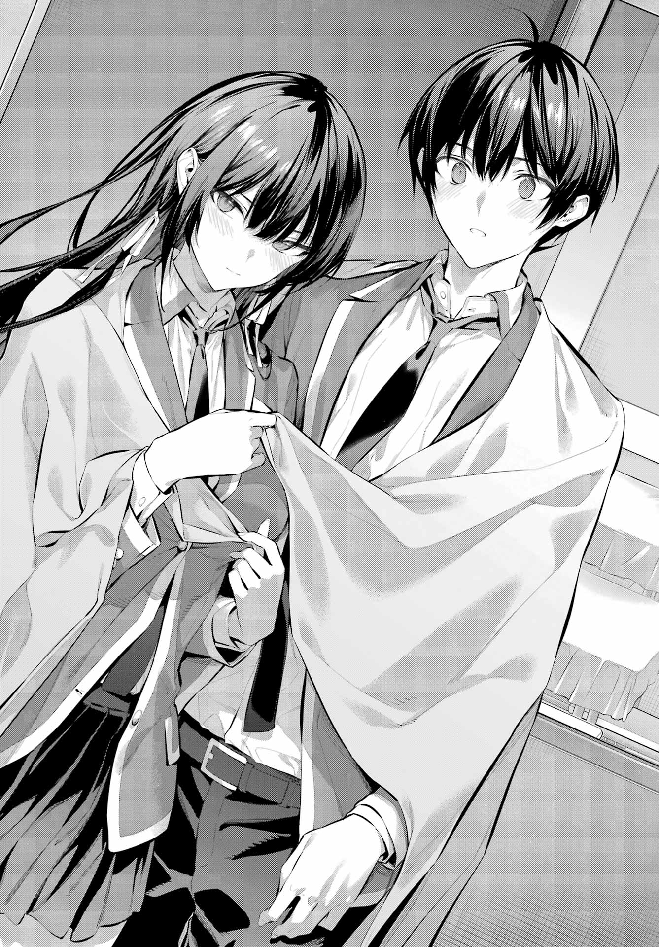 Haite Kudasai, Takamine San Chapter 70.2 12ページ