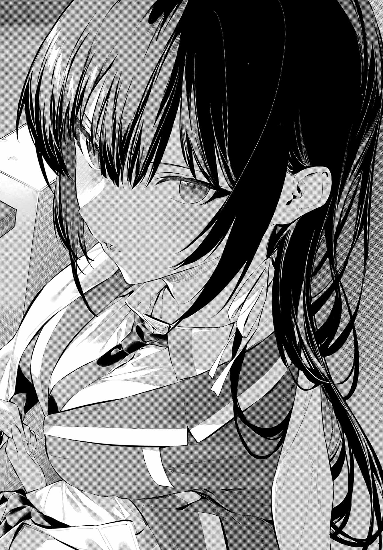 Haite Kudasai, Takamine San Chapter 70.2 14ページ