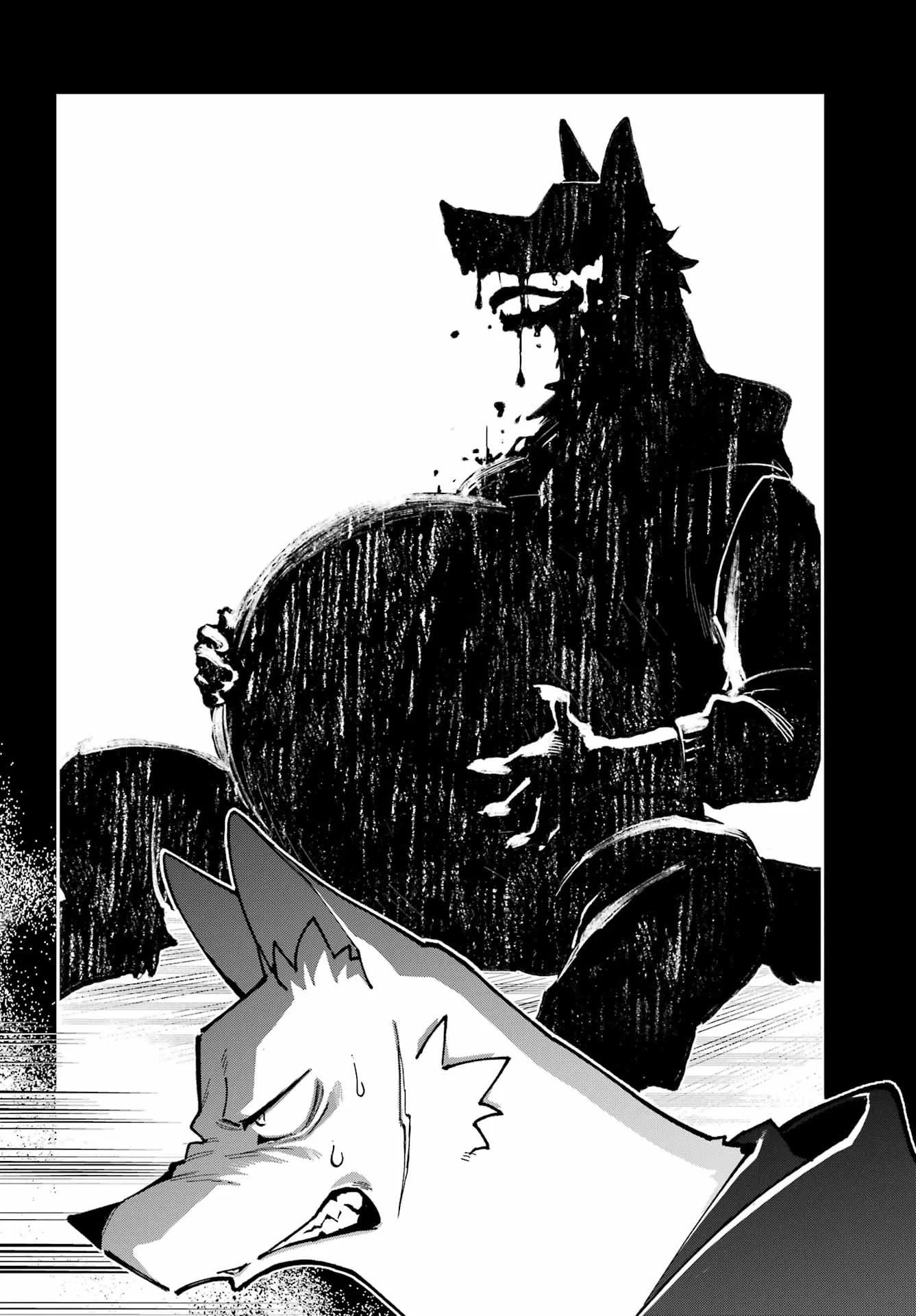 Shokujin Keikaku Chapter 11 2ページ