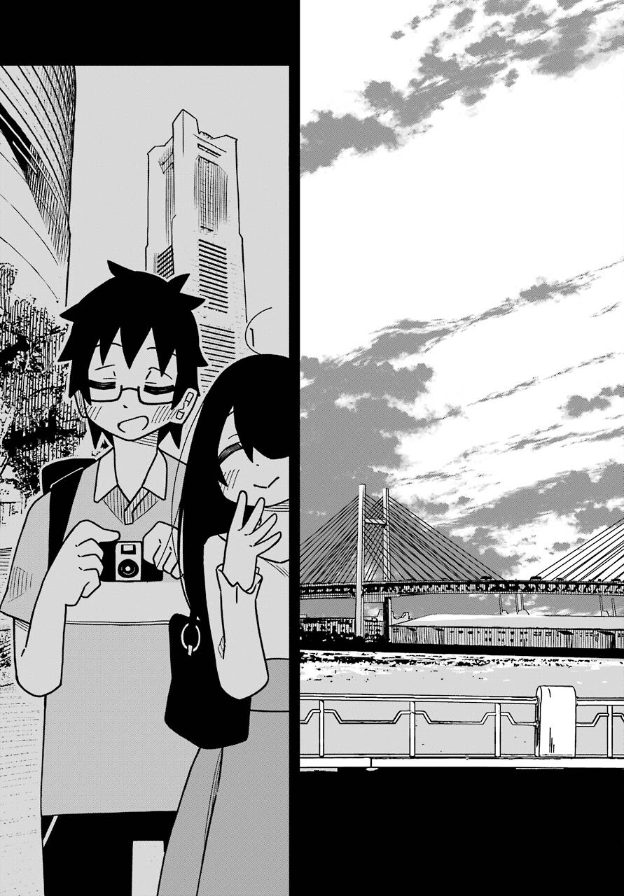 Jijou o Shiranai Tenkousei ga Guigui Kuru. Chapter 13 23ページ