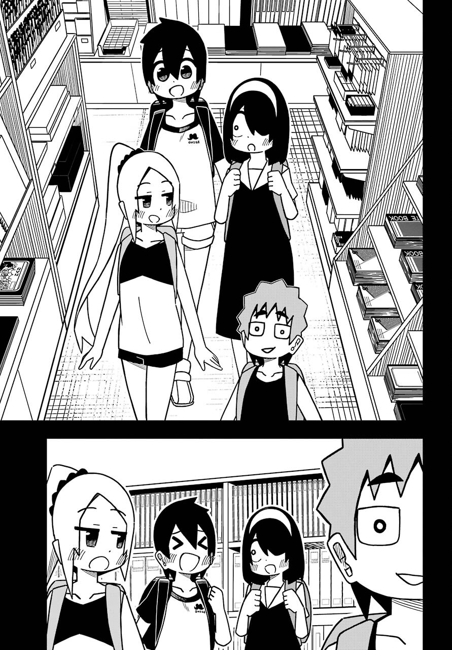Jijou o Shiranai Tenkousei ga Guigui Kuru. Chapter 16 17ページ