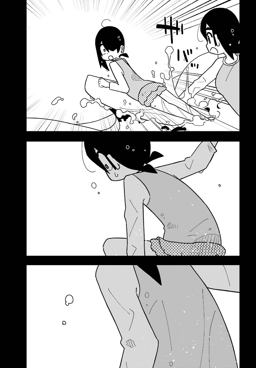 Jijou o Shiranai Tenkousei ga Guigui Kuru. Chapter 18 25ページ