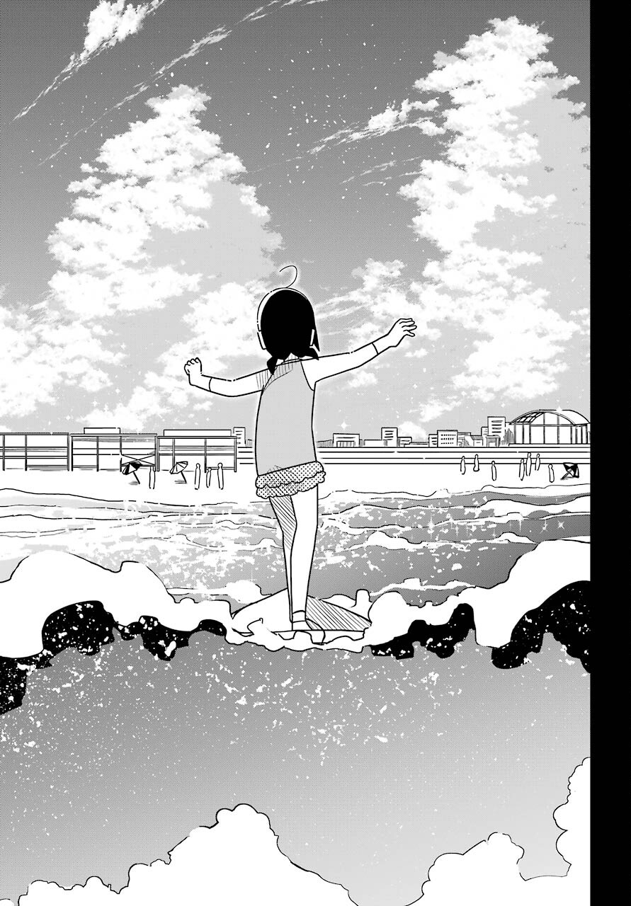 Jijou o Shiranai Tenkousei ga Guigui Kuru. Chapter 18 27ページ