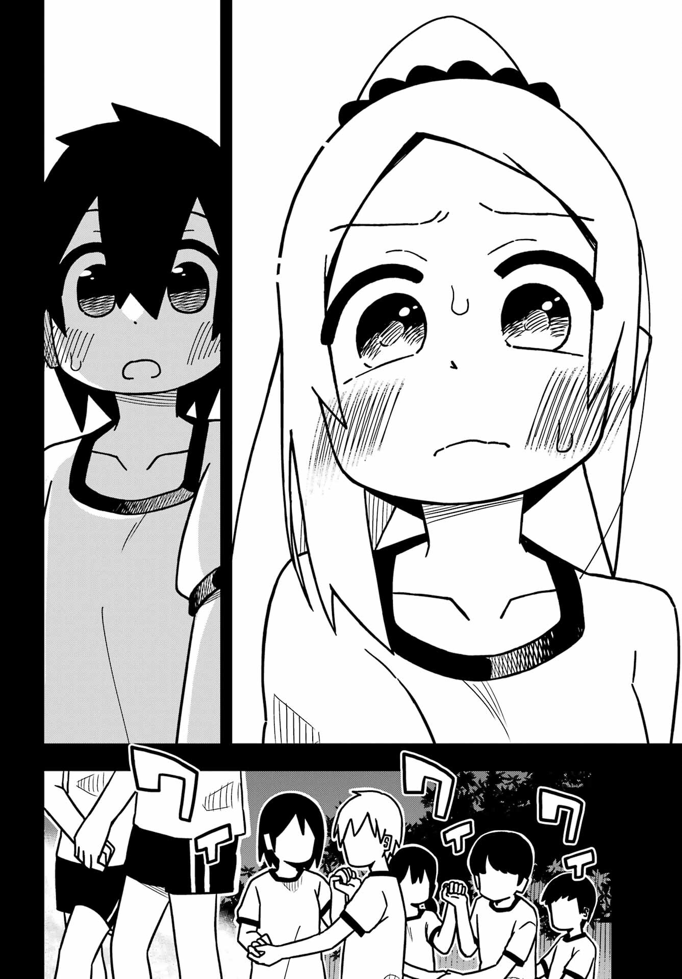 Jijou o Shiranai Tenkousei ga Guigui Kuru. Chapter 22 34ページ