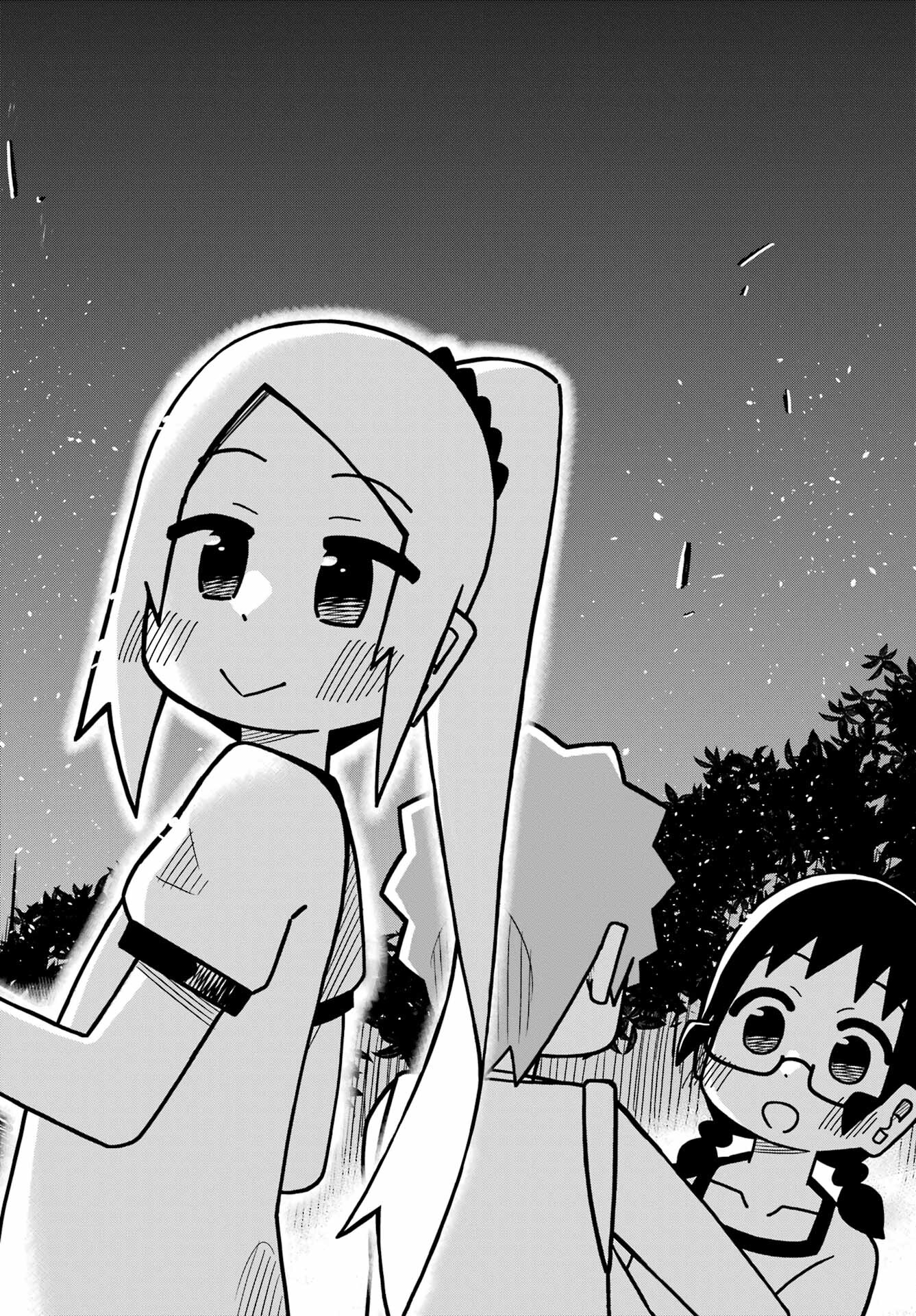 Jijou o Shiranai Tenkousei ga Guigui Kuru. Chapter 22 38ページ
