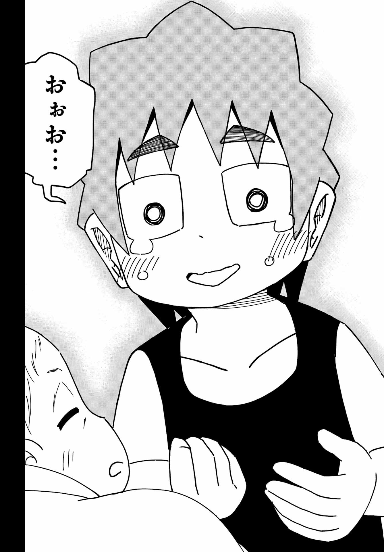 Jijou o Shiranai Tenkousei ga Guigui Kuru. Chapter 31 20ページ
