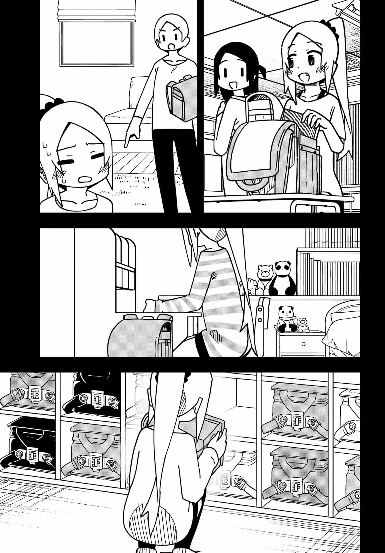 Jijou o Shiranai Tenkousei ga Guigui Kuru. Chapter 32 7ページ