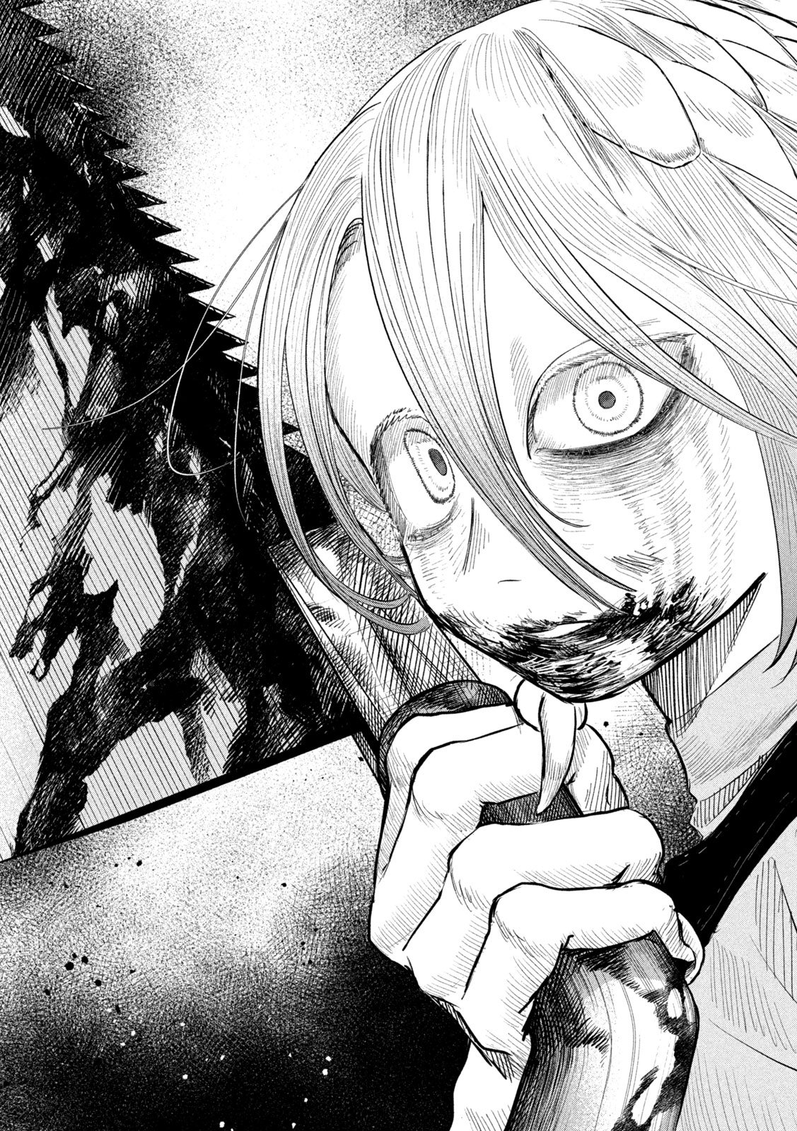 Ayagari no Kanoka Chapter 20 12ページ