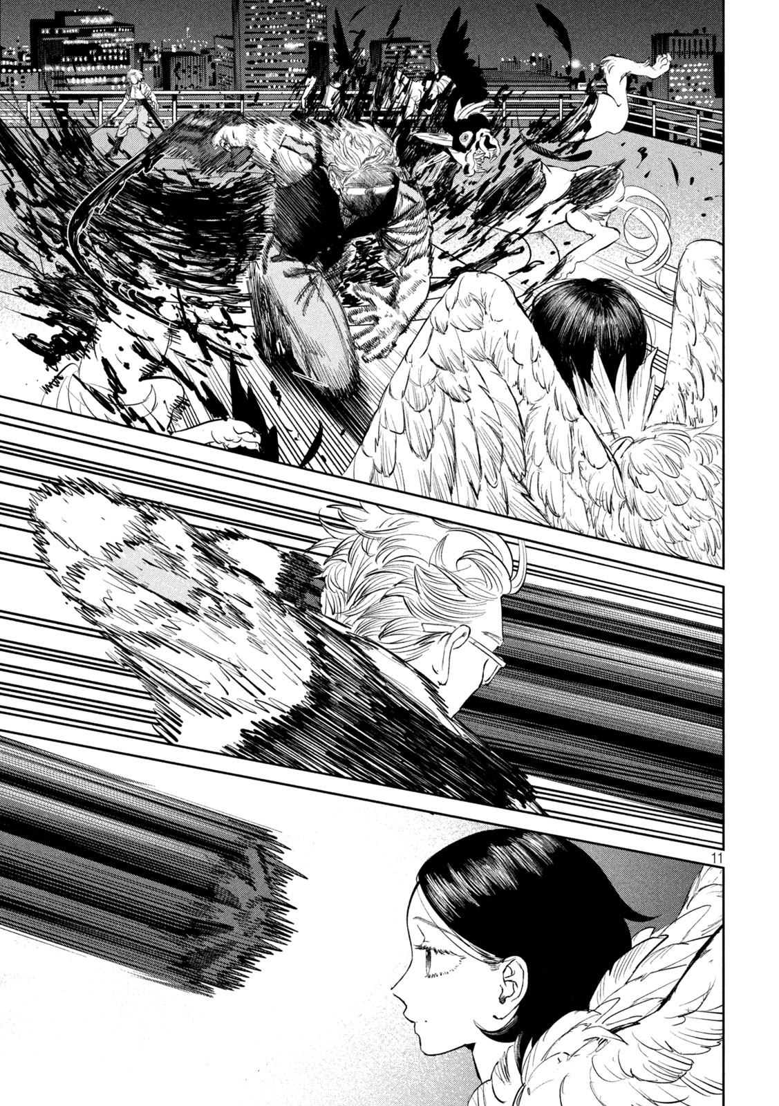 Ayagari no Kanoka Chapter 22 11ページ