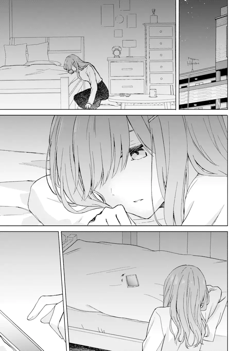 Bra Koi - Yosete Agete mo Zureteru Futari Chapter 14.1 3ページ