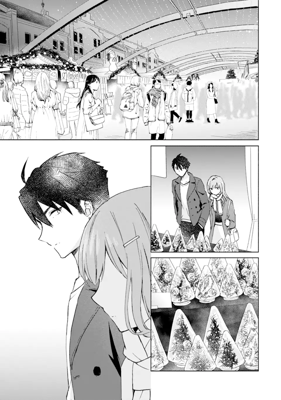 Bra Koi - Yosete Agete mo Zureteru Futari Chapter 14.1 5ページ