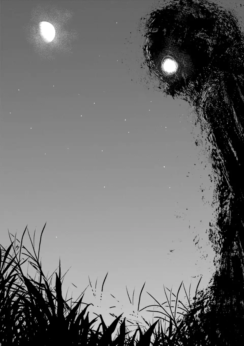 Ten Commandments Chapter 1.3 21ページ