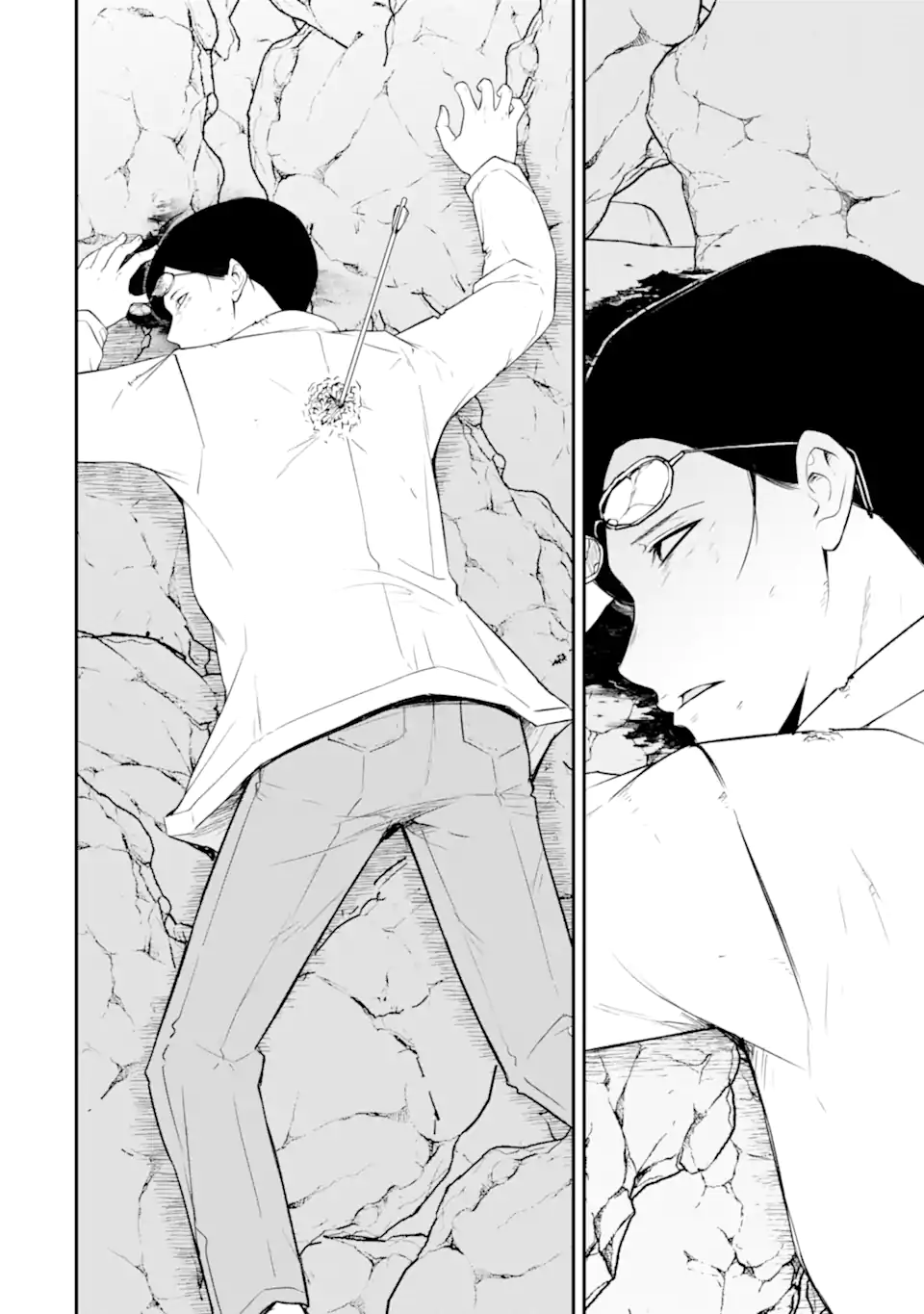 Ten Commandments Chapter 1.3 24ページ