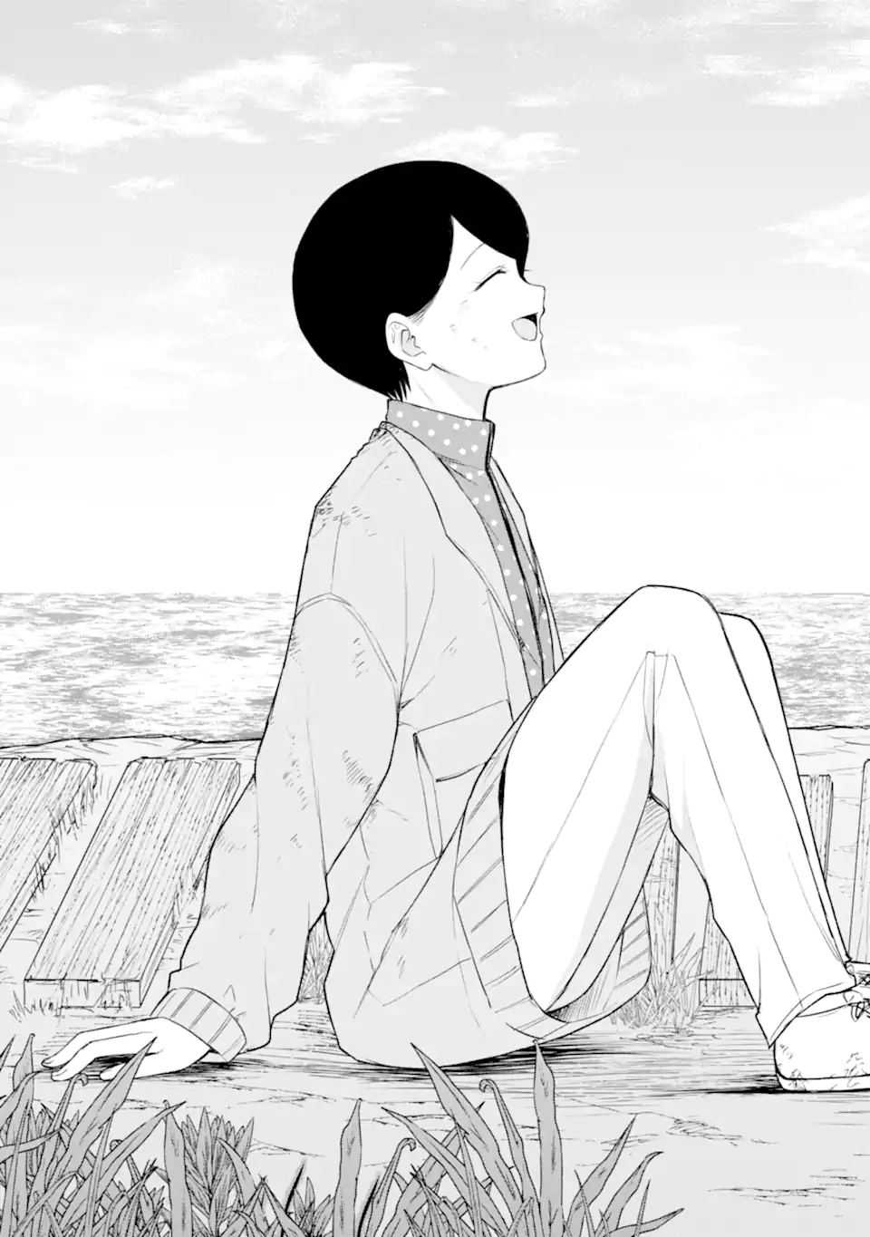 Ten Commandments Chapter 6.4 11ページ