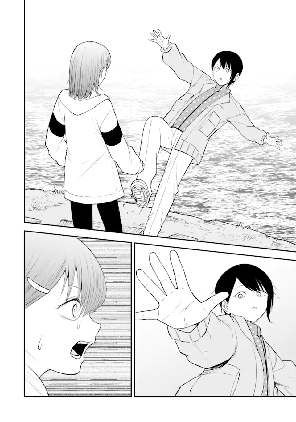 Ten Commandments Chapter 6.4 6ページ