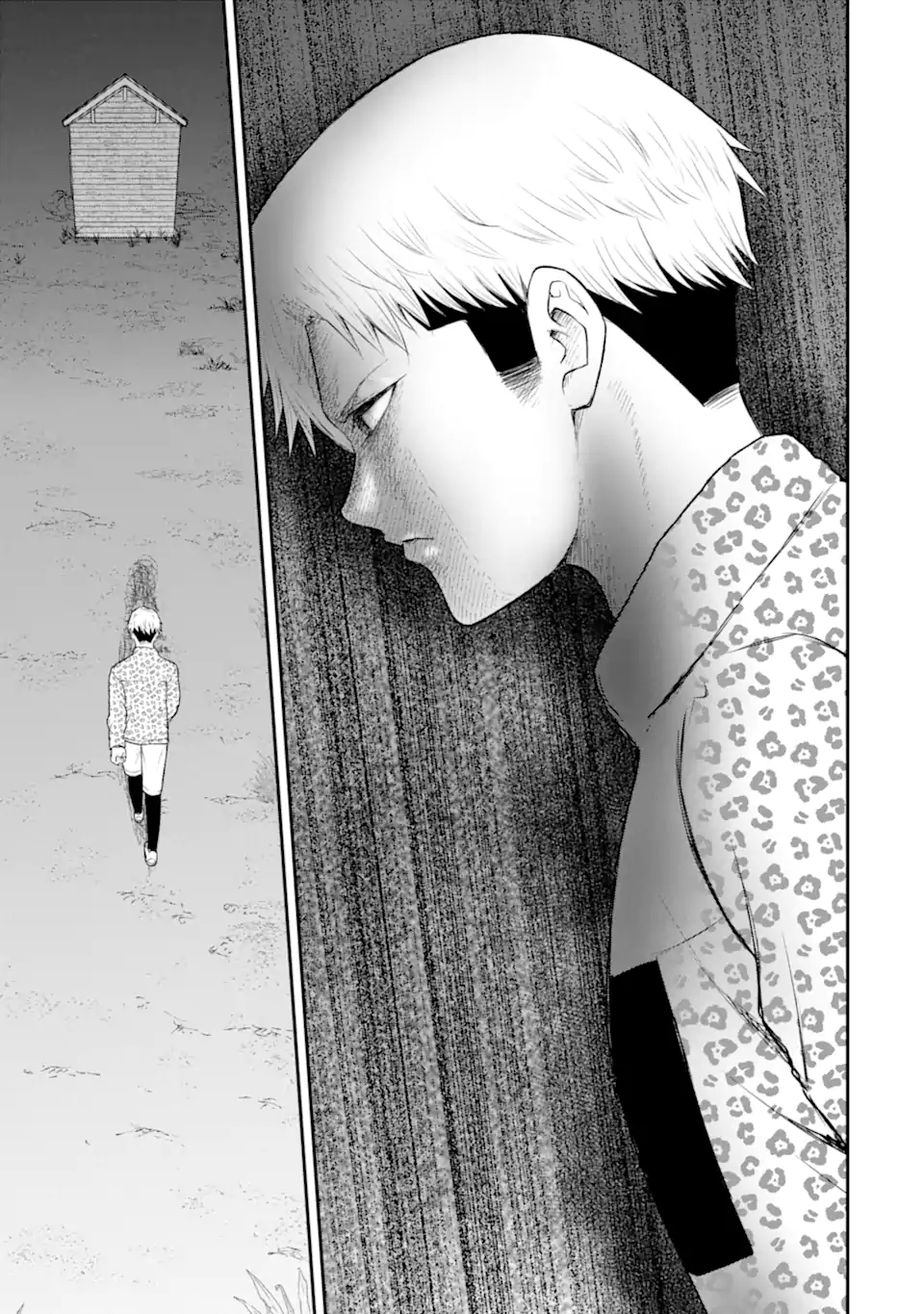 Ten Commandments Chapter 6.6 7ページ