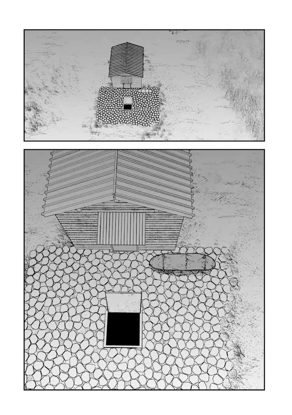 Ten Commandments Chapter 6.6 8ページ