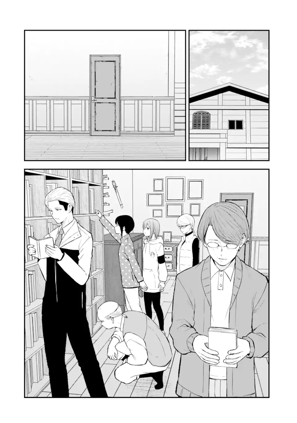 Ten Commandments Chapter 7.3 2ページ