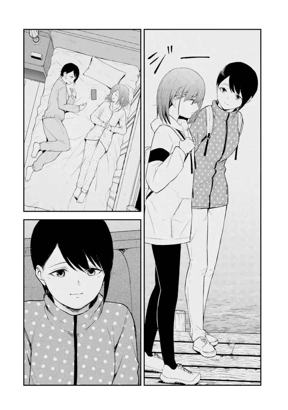 Ten Commandments Chapter 12.5 6ページ
