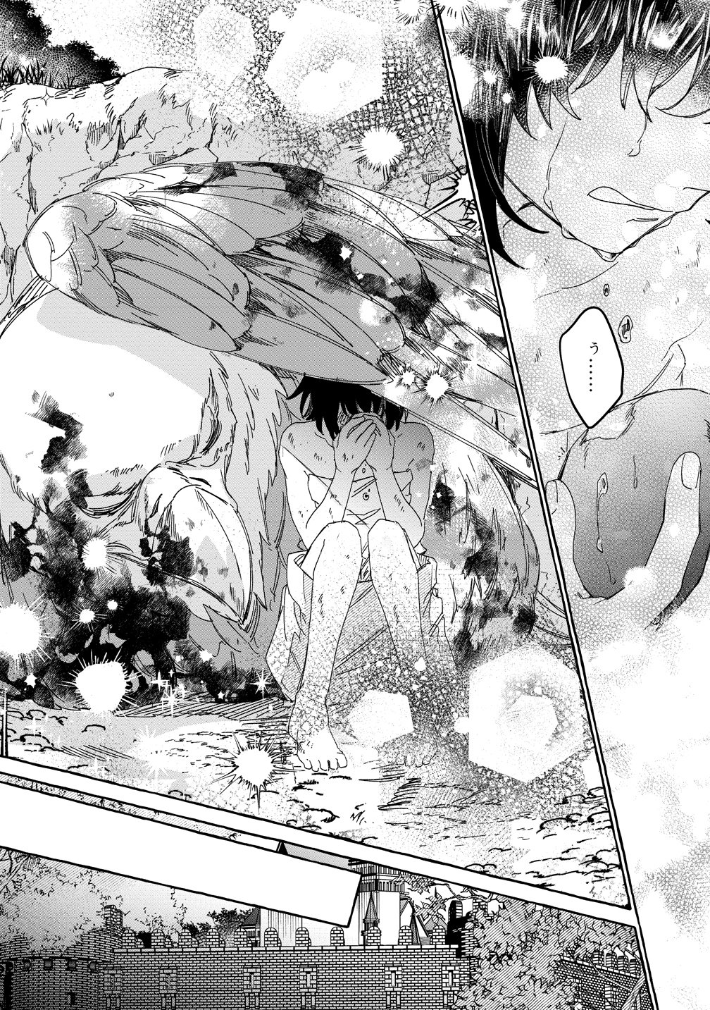 Ikie ni yoru Mofu Mofu Moukin Shiikuki - Isekai Trip Shitara, Himemiko Shoukan no Omake deshita Chapter 1 37ページ