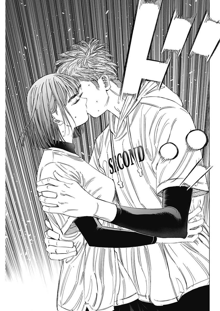 Bungo -unreal- Chapter 1 50ページ