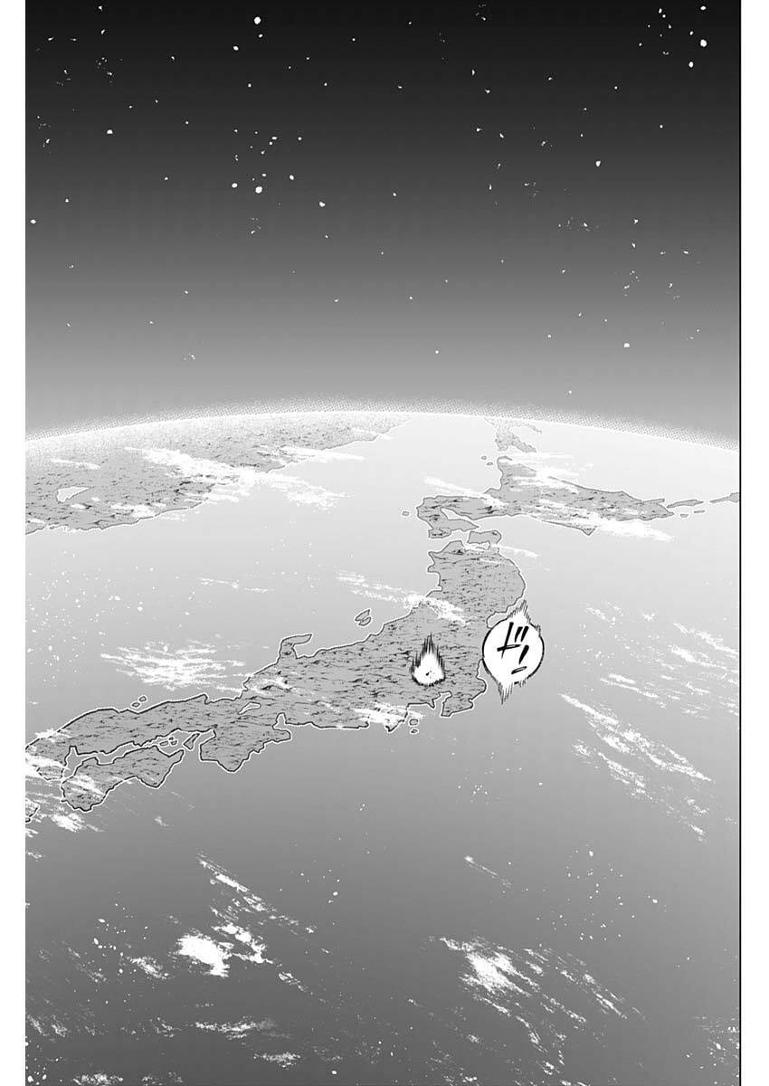 Bungo -unreal- Chapter 1 52ページ