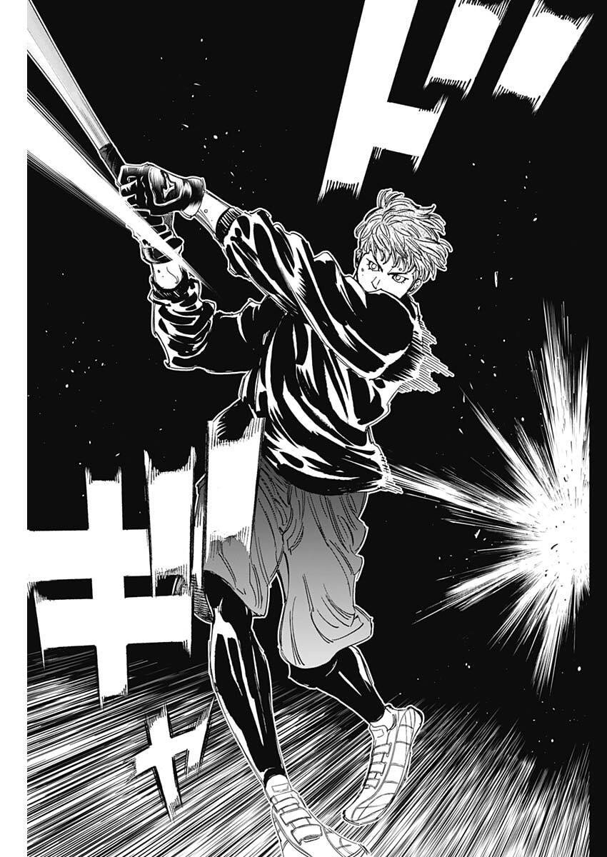 Bungo -unreal- Chapter 5 13ページ