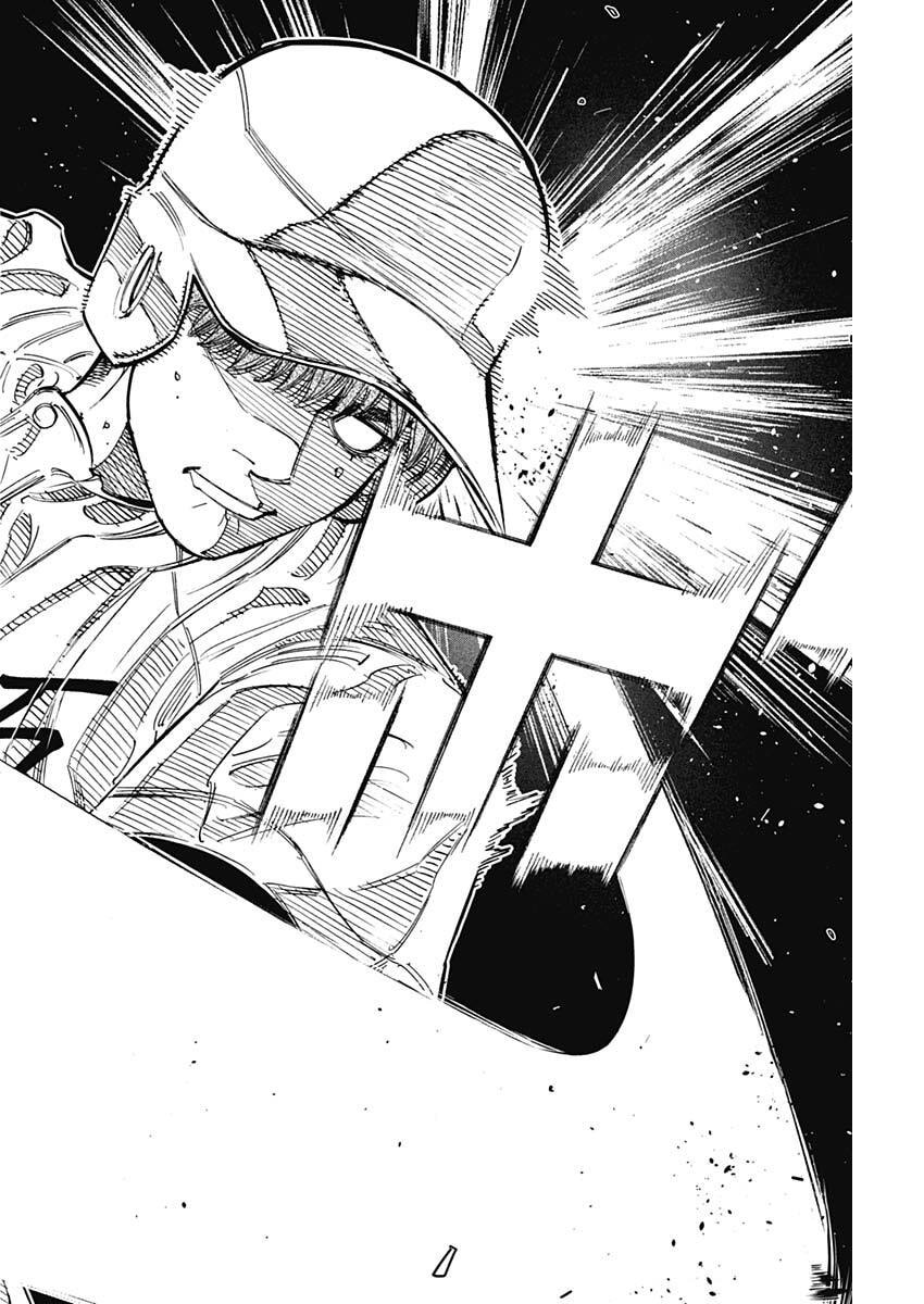 Bungo -unreal- Chapter 20 12ページ