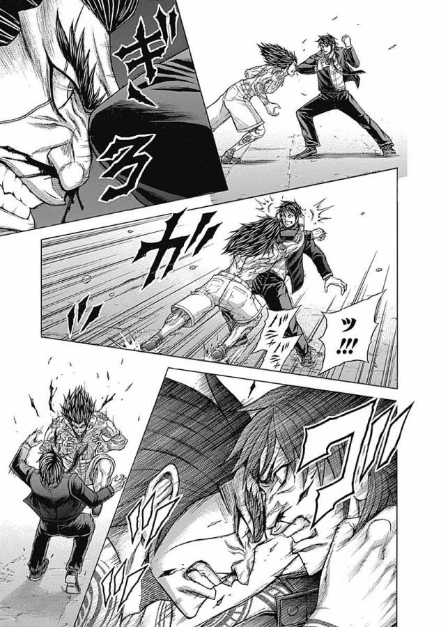 Terra Formars Chapter 3 15ページ