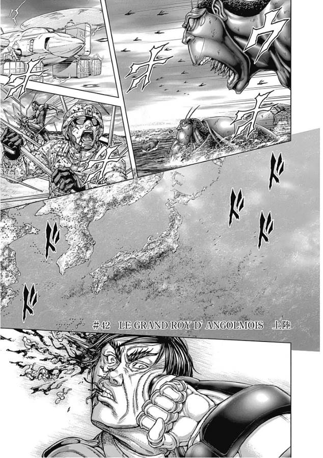 Terra Formars Chapter 42 1ページ