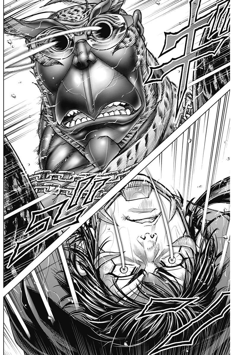 Terra Formars Chapter 72 16ページ