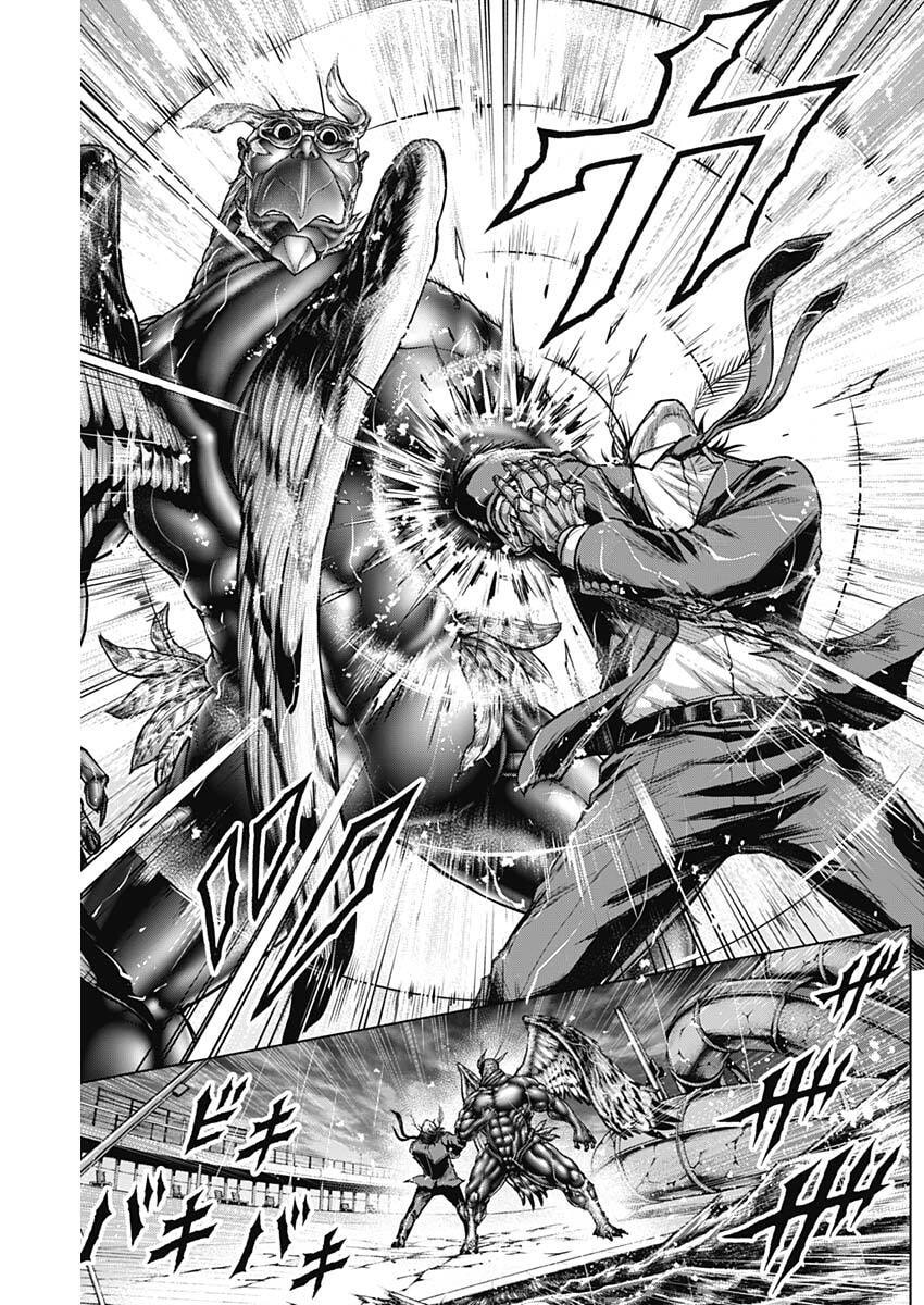 Terra Formars Chapter 72 17ページ