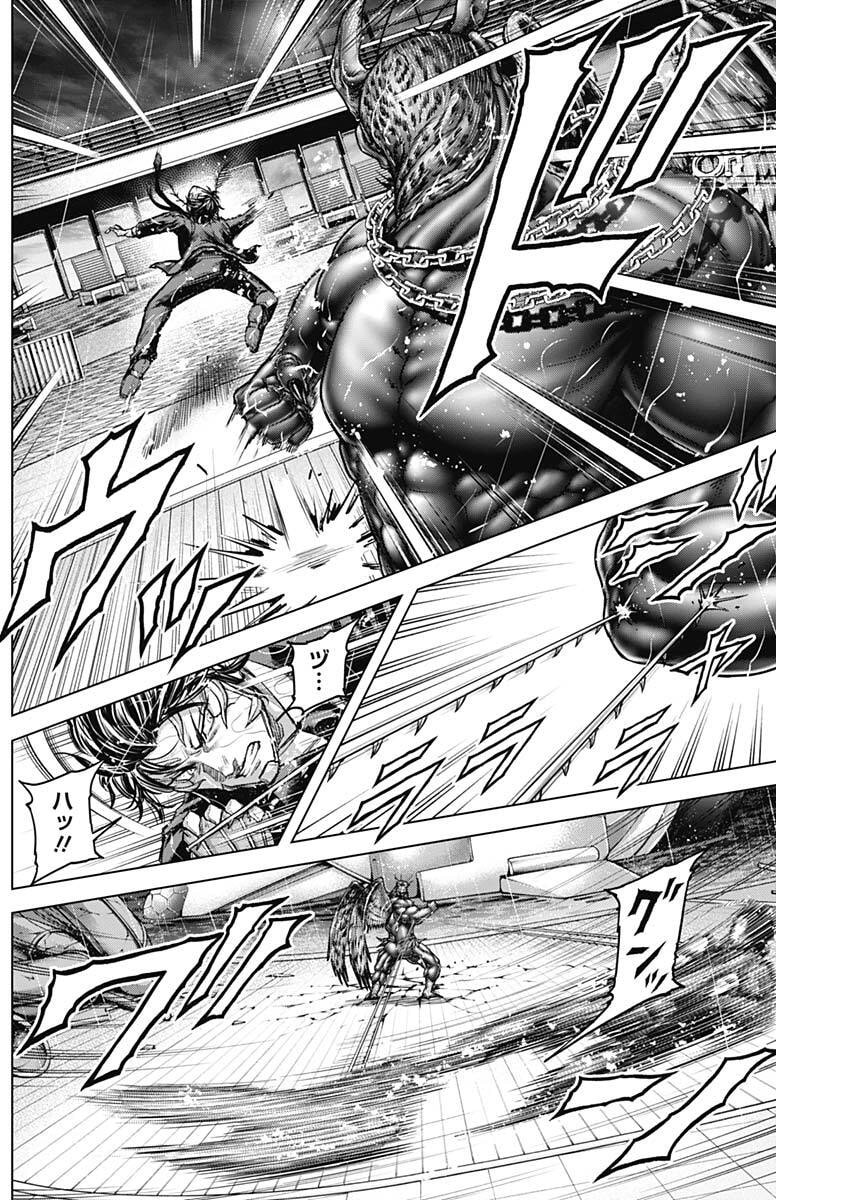 Terra Formars Chapter 72 18ページ